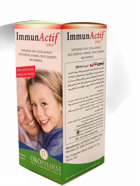 immunactif